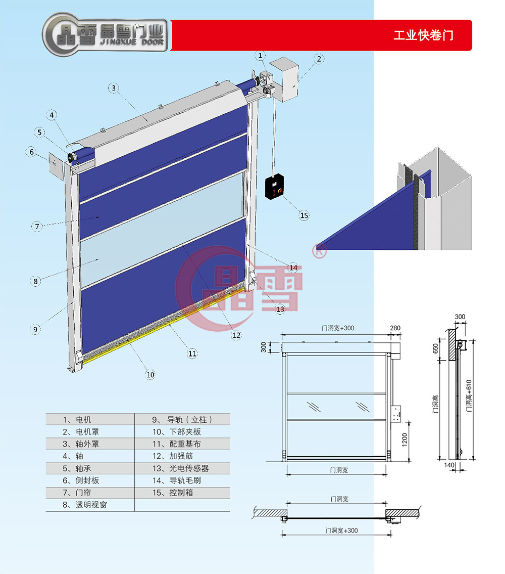 1637743300200748.jpg 圖層 2.jpg