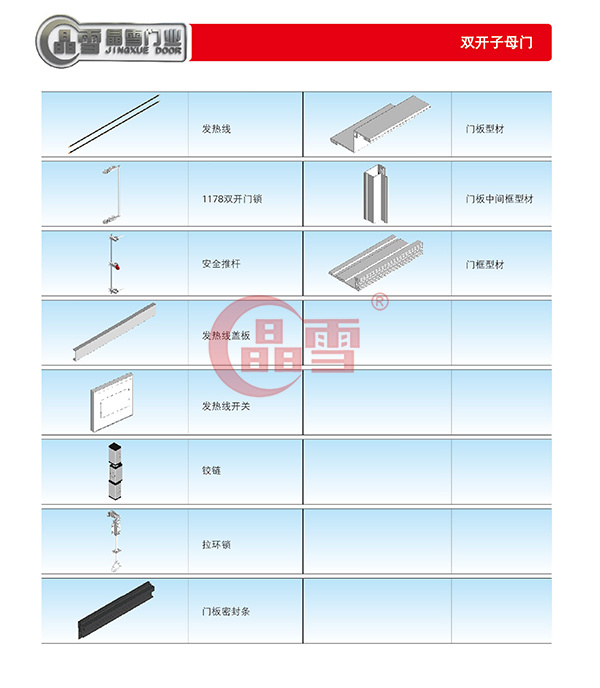 1637746282133230.jpg cxdcdxz.jpg