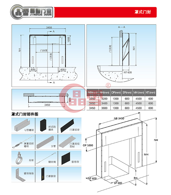 1637747616398977.jpg 圖層 2.jpg