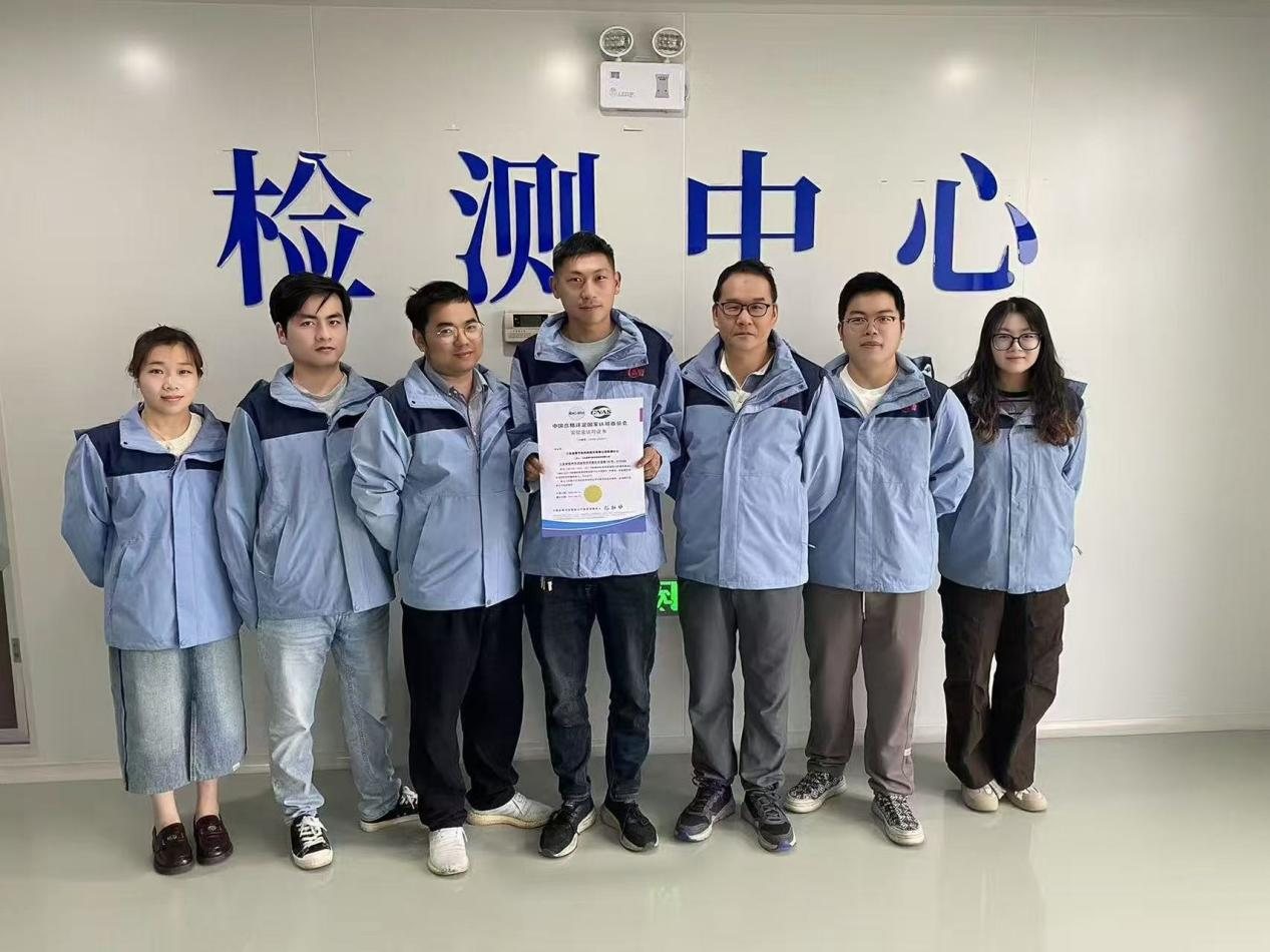 1751964950663332.png 1751964950663332.png